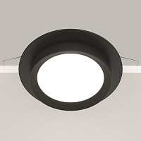 Maytoni Technical Hoop Встраиваемый светильник цвет: черный DL086-GX53-RD-B