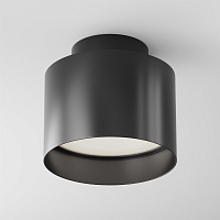 Maytoni Technical Planet Потолочный светильник цвет: черный C009CW-L12B4K