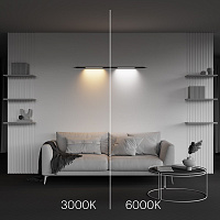 Maytoni Technical Basis Светильник цвет: черный C100CL-L500-12W3-6K-B