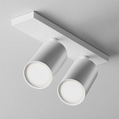 Maytoni Technical FOCUS S Потолочный светильник цвет: белый C051CL-U-2W