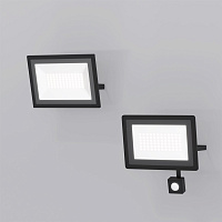 Maytoni Outdoor Flood Прожектор цвет: черный FL001-L50B6K