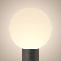 Maytoni Outdoor Bold Ландшафтный светильник цвет: черный O598FL-01B