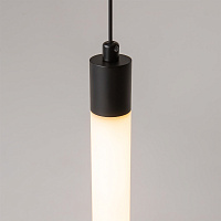 Maytoni Technical Ray Подвесной светильник цвет: черный P022PL-L10B