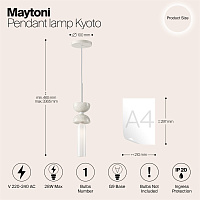 Maytoni Modern Kyoto Подвесной светильник цвет: белый MOD178PL-01W