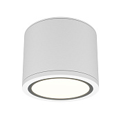 Maytoni Technical Rendo Потолочный светильник цвет: белый C095CL-GX53-W