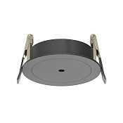 Maytoni Technical Accessories for pendant Аксессуар цвет: черный PA001-RS-B
