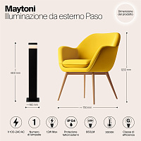Maytoni Outdoor Paso Ландшафтный светильник цвет: черный O595FL-L12B3K