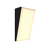 Maytoni Outdoor Brick Настенный светильник (бра) цвет: графит O436WL-L10GF3K1