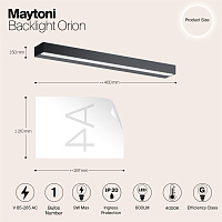 Maytoni Modern Orion Подсветка цвет: черный MIR011WL-L9B4K