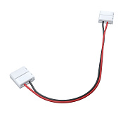 Maytoni Led Strip Коннектор гибкий двухсторонний для RGB светодиодной ленты CN015
