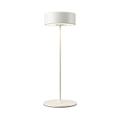 Maytoni Modern AI Collaboration Аккумуляторный светильник цвет: белый MOD229TL-L3W3K2