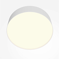 Maytoni Technical Zon Потолочный светильник цвет: белый C032CL-36W3K-RD-W