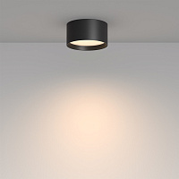 Maytoni Technical Glare Потолочный светильник цвет: черный C091CL-12W3K-B