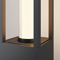 Maytoni Outdoor Expo Садово-парковый светильник цвет: черный O480FL-L25B3K