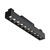 Maytoni Technical Points Трековый светильник цвет: черный TR076-2-20W4K-B