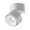 Maytoni Technical Yin Потолочный светильник цвет: белый C084CL-15W4K-W