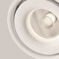 Maytoni Technical Yin Потолочный светильник цвет: белый C084CL-15W4K-W
