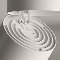 Maytoni Technical Yin Потолочный светильник цвет: белый C084CL-15W4K-W