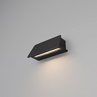 Maytoni Outdoor Trupp Настенный светильник (бра) цвет: графит O429WL-L6GF3K