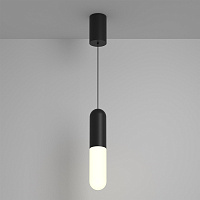 Maytoni Technical Mist Подвесной светильник цвет: черный P101PL-L300-12W3K-B