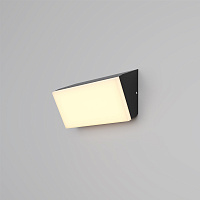 Maytoni Outdoor Brick Настенный светильник (бра) цвет: графит O436WL-L10GF3K
