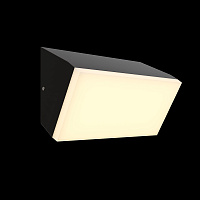 Maytoni Outdoor Brick Настенный светильник (бра) цвет: графит O436WL-L10GF3K