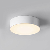Maytoni Outdoor Zon IP Потолочный светильник цвет: белый O431CL-L30W4K