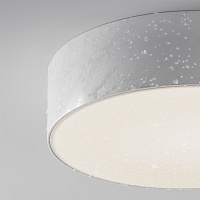 Maytoni Outdoor Zon IP Потолочный светильник цвет: белый O431CL-L30W4K