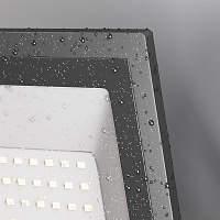 Maytoni Outdoor Flood Прожектор цвет: черный FL001-L100B6K
