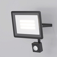 Maytoni Outdoor Flood Прожектор цвет: черный FL001-L30B4KSR