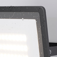 Maytoni Outdoor Flood Прожектор цвет: черный FL001-L30B4KSR