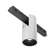 Maytoni Technical Alfa Трековый светильник цвет: черный TR122-2-7W4K-W