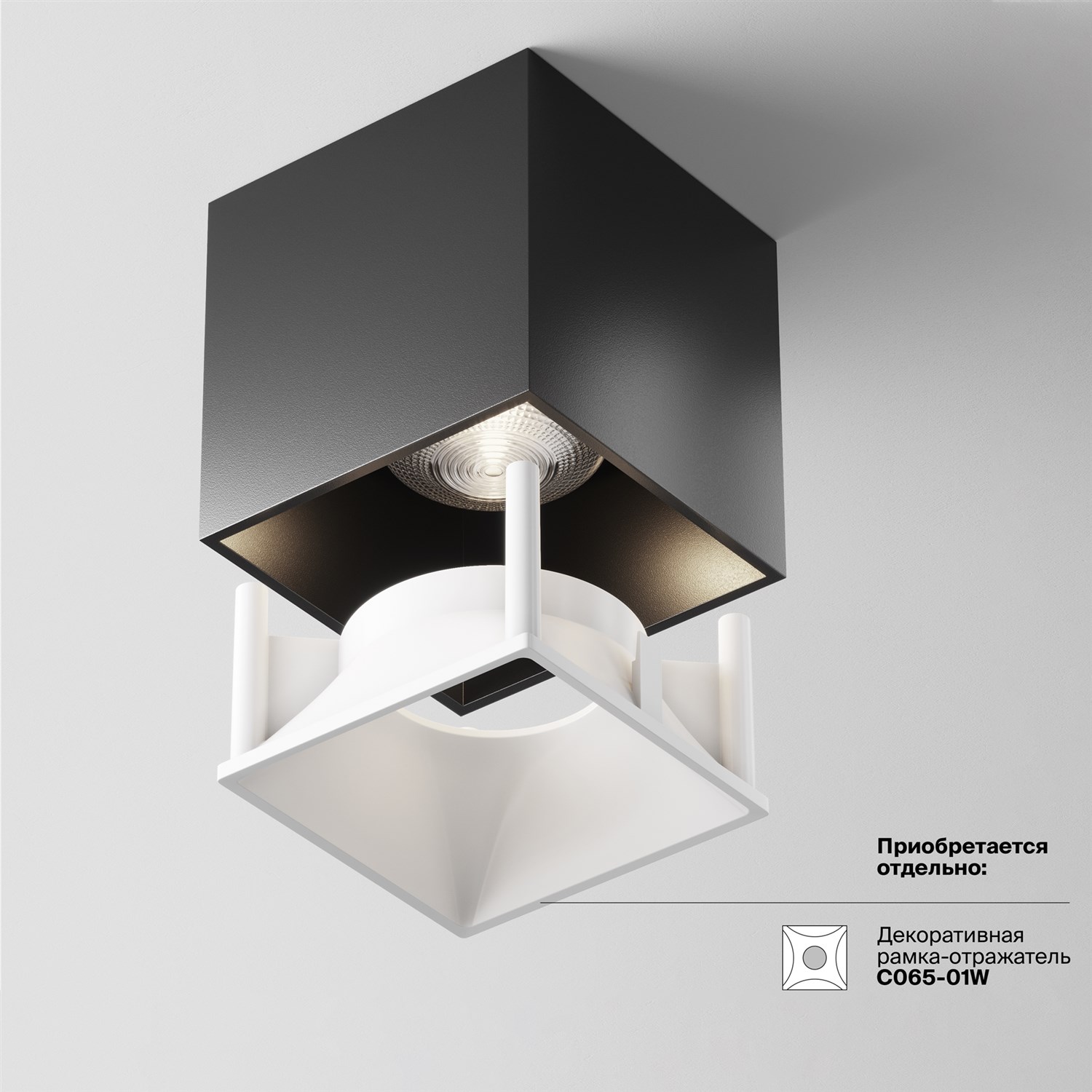 Maytoni Technical Alfa LED Потолочный светильник цвет: черный C065CL-L12B4K-D
