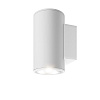 Maytoni Outdoor Shim Настенный светильник (бра) цвет: белый O303WL-L10W3K