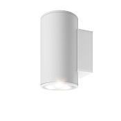 Maytoni Outdoor Shim Настенный светильник (бра) цвет: белый O303WL-L10W3K
