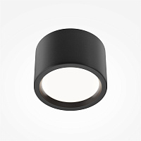 Maytoni Technical Hydra Потолочный светильник цвет: черный C090CL-10W4K-B