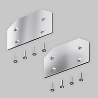 Maytoni Technical Заглушка торцевая к профилю, 2шт TRA005MPEC-31S