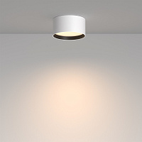 Maytoni Technical Glare Потолочный светильник цвет: белый C091CL-12W3K-W