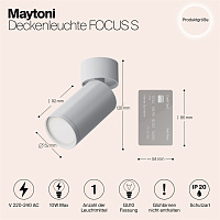 Maytoni Technical FOCUS S Потолочный светильник цвет: белый C050CL-U-1W