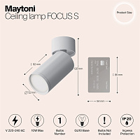 Maytoni Technical FOCUS S Потолочный светильник цвет: белый C050CL-U-1W