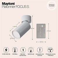 Maytoni Technical FOCUS S Потолочный светильник цвет: белый C050CL-U-1W