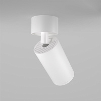 Maytoni Technical FOCUS S Потолочный светильник цвет: белый C050CL-U-1W