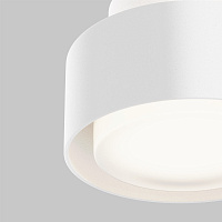 Maytoni Technical Space Потолочный светильник цвет: белый C092CL-GX53-W