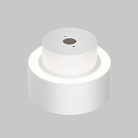 Maytoni Technical Space Потолочный светильник цвет: белый C092CL-GX53-W