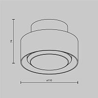 Maytoni Technical Space Потолочный светильник цвет: белый C092CL-GX53-W