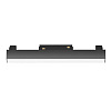 Maytoni Technical Basis Трековый светильник цвет: черный TR074-2-12W4K-B