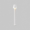 Maytoni Outdoor Harz Ландшафтный светильник цвет: белый O421FL-L5W