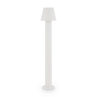 Maytoni Outdoor Harz Ландшафтный светильник цвет: белый O421FL-L5W