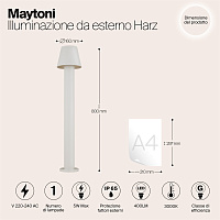 Maytoni Outdoor Harz Ландшафтный светильник цвет: белый O421FL-L5W