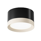 Maytoni Technical Hoop Потолочный светильник цвет: черно-белый C086CL-GX53-SRD-BW